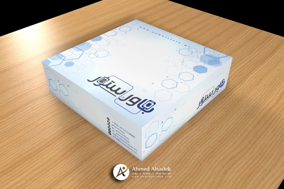 تصميم علبه كرتونة فى السعودية  (3)